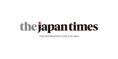 US military helicopter makes precautionary landing on Japanese island